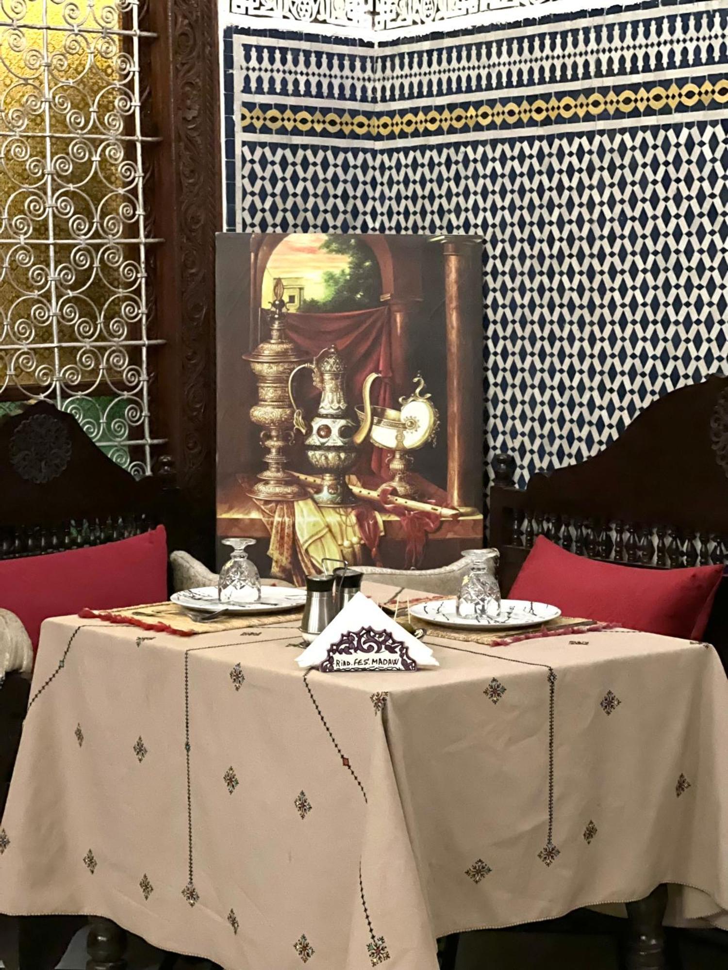 Riad Fes Madaw Zewnętrze zdjęcie
